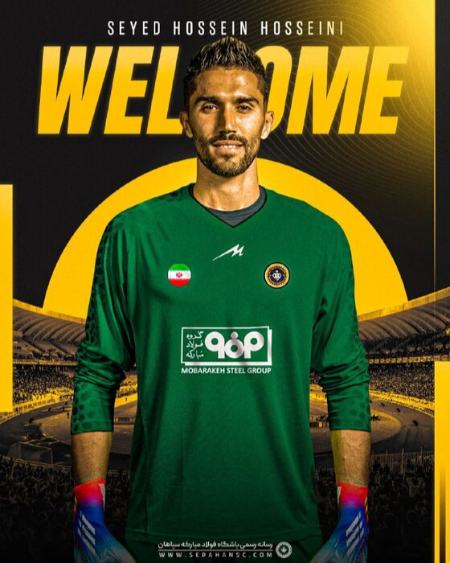 حسین حسینی،اخبار ورزشی،خبرهای ورزشی