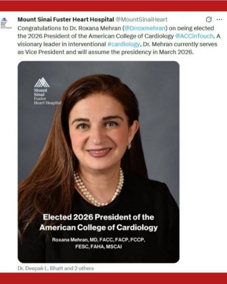 دکتر رکسانا مهران،اخبار پزشکی،خبرهای پزشکی