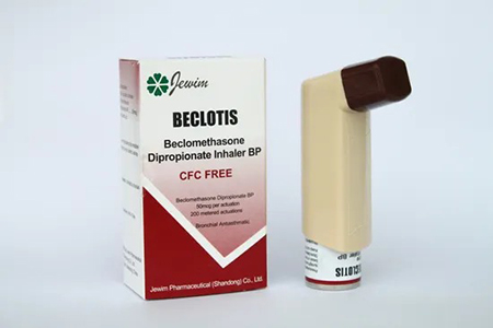اسپری بکلومتازون, داروی بکلومتازون