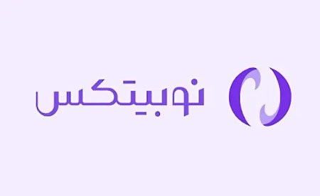 >نوبیتکس