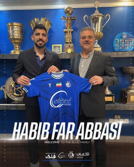 بازی های حبیب فر عباسی