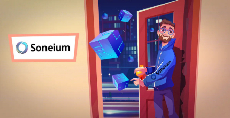 سونیوم چیست, مالکیت دیجیتال سونیوم