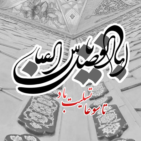 روز تاسوعا, تصاویر روز تاسوعا