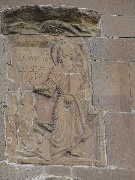 صومعه جواری در متسختا, تاریخچه صومعه جواری