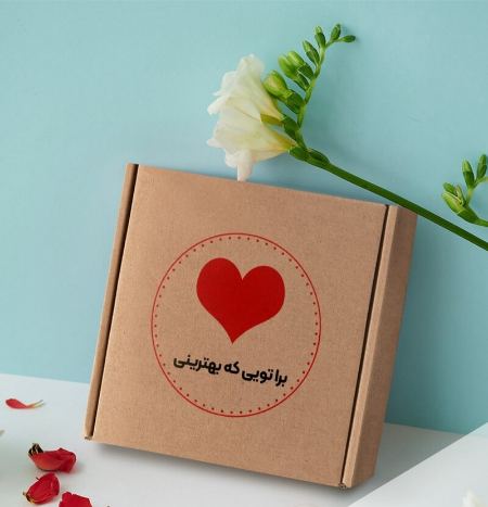 جعبه بسته بندی