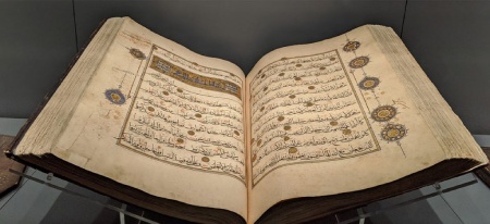 آیا صحف مقدس کتاب پیامبری خاص است