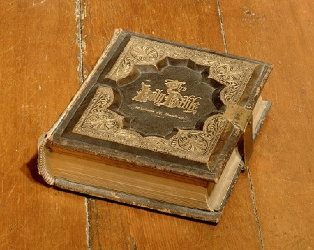 آیا صحف مقدس کتاب پیامبر است