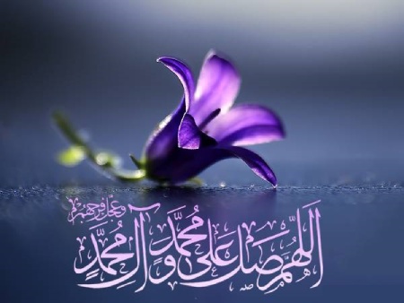 آشنایی با بهترین تعقیبات نماز صبح