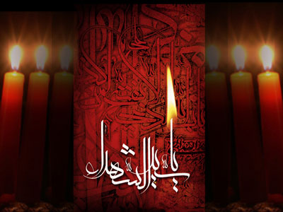 امام حسین,شهادت امام حسین