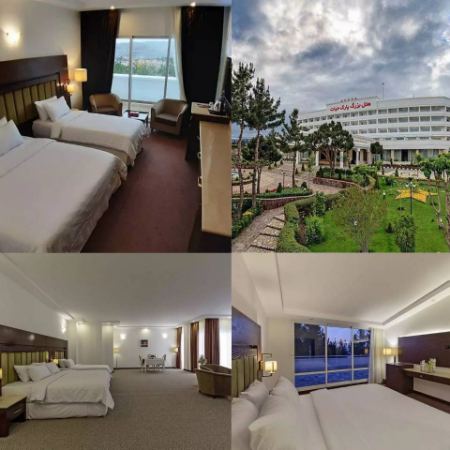 هتل پارک حیات مشهد