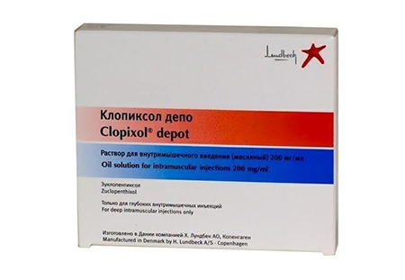 زوکلوپنتیکسول, زوکلوپنتیکسول قرص