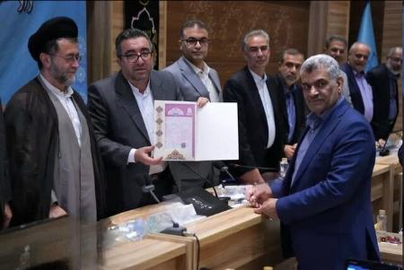 تخت جمشید،اخبار اجتماعی،خبرهای اجتماعی