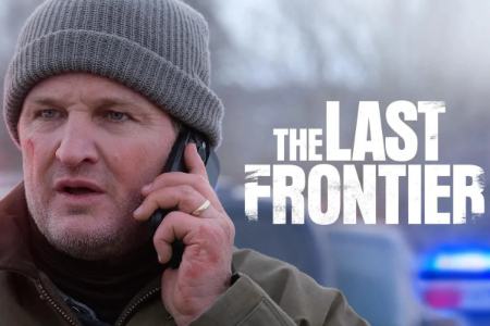 سریال آخرین مرز،اخبار فرهنگی،خبرهای فرهنگی