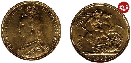 گنج سکه،اخبار گوناگون،خبرهای گوناگون