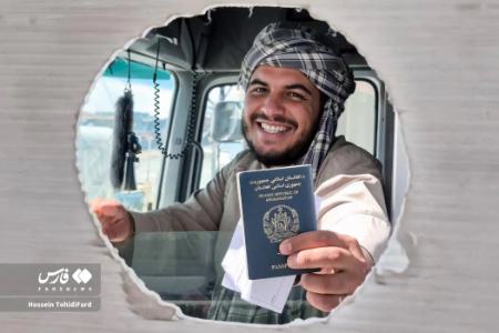 عکس خبری،مهاجران افغان