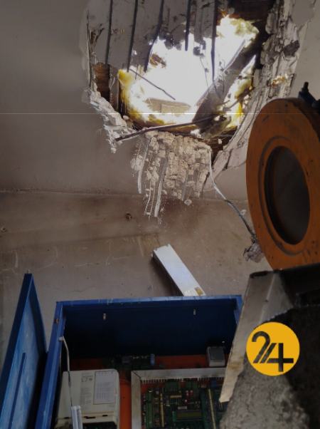 حمله اسرائیل به ایران،اخبار سیاسی،خبرهای سیاسی