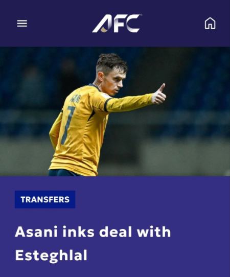 یاسر آسانی،اخبار ورزشی،خبرهای ورزشی