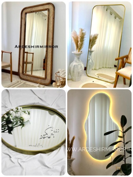 ترندهای آینه در سال 1404