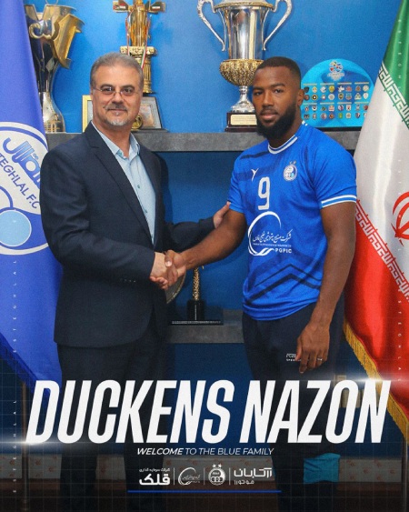 عکس های داکنز نازون با همسر و فرزندانش