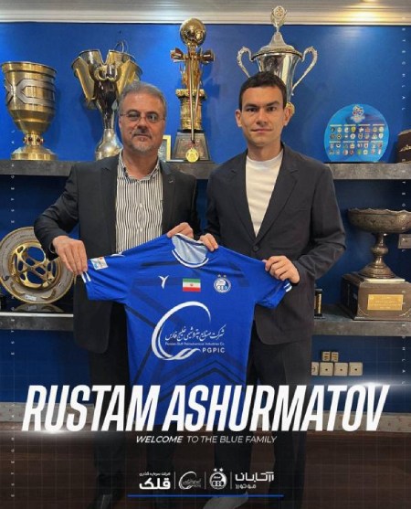 عکس همسر و فرزند رستم آشورماتوف