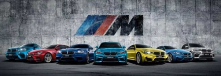 لوازم یدکی بی ام و اورجینال