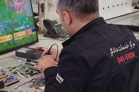 تعمیر تلویزیون در تبریز