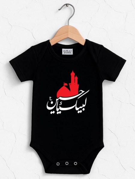 تیشرت مشکی بچه گانه برای محرم