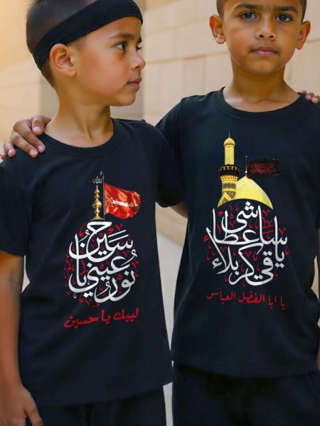 انواع تیشرت محرم بچه گانه
