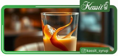 سیروپ کارامل