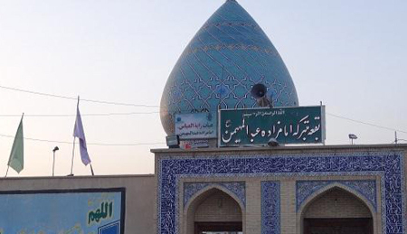 امامزاده عبدالمهیمن بوشهر, حرم امامزاده عبدالمهیمن