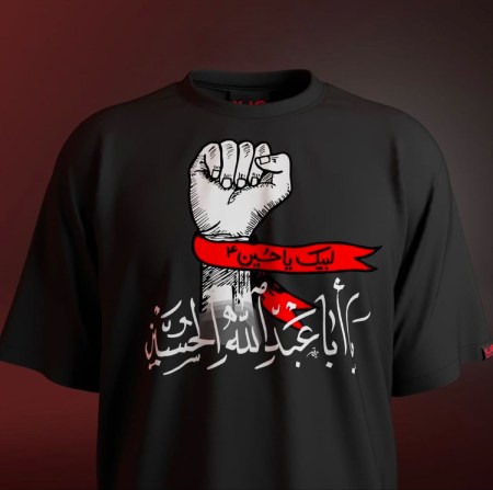 راهنمای خرید تیشرت محرم مردانه