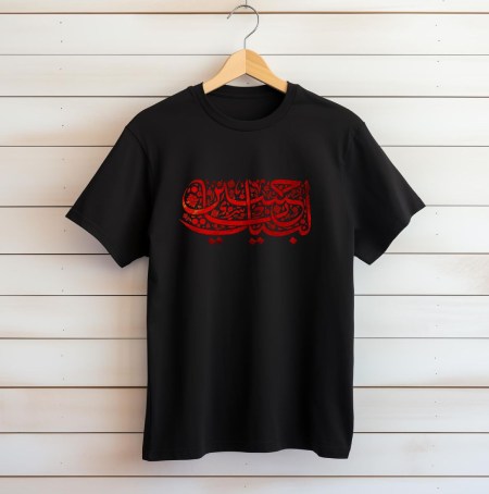 مدل تیشرت مشکی زنانه