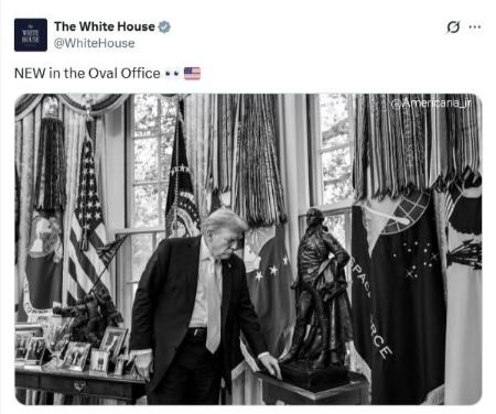 ترامپ،اخبار بین الملل،خبرهای بین الملل