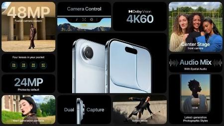 آیفون 17،اخبار تکنولوژی،خبرهای تکنولوژی