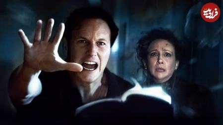 فیلم ترسناک،اخبار فرهنگی،خبرهای فرهنگی