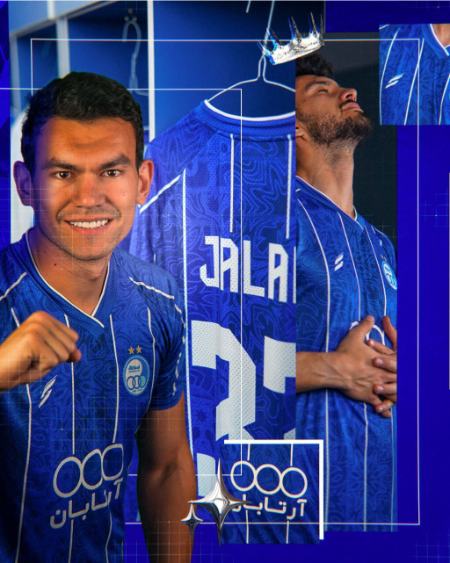 تیم استقلال،اخبار ورزشی،خبرهای ورزشی