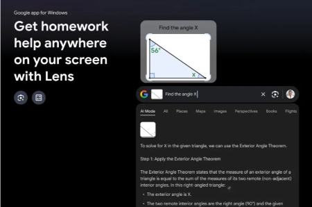 نوار جستجو گوگل،اخبار تکنولوژی،خبرهای تکنولوژی