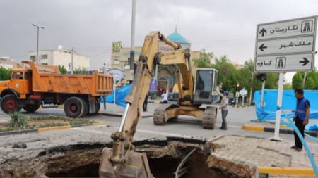 نشست زمین در اصفهان،اخبار اجتماعی،خبرهای اجتماعی