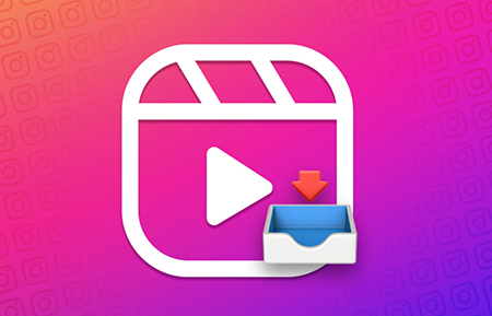 دانلود ریلز اینستاگرام, دانلود ریلز اینستاگرام بدون برنامه