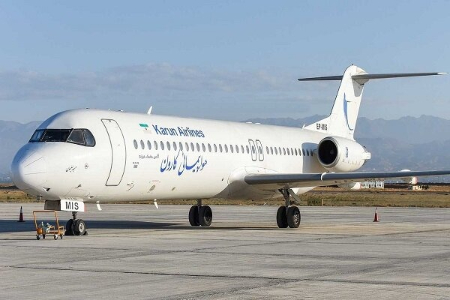 فرودگاه ارومیه, فرودگاه بین‌المللی شهید باکری