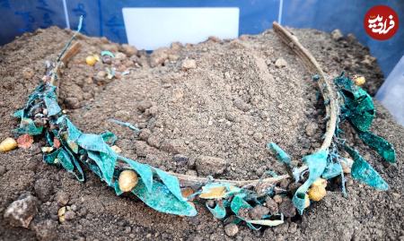 اشیا تاریخی،اخبار گوناگون،خبرهای گوناگون