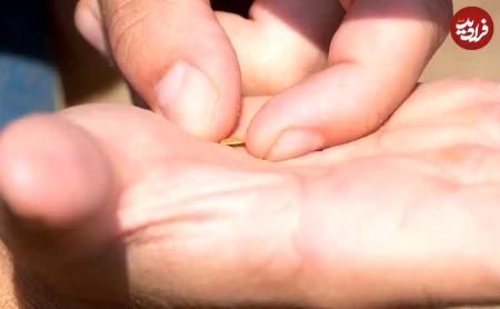 سکه باستانی،اخبار گوناگون،خبرهای گوناگون