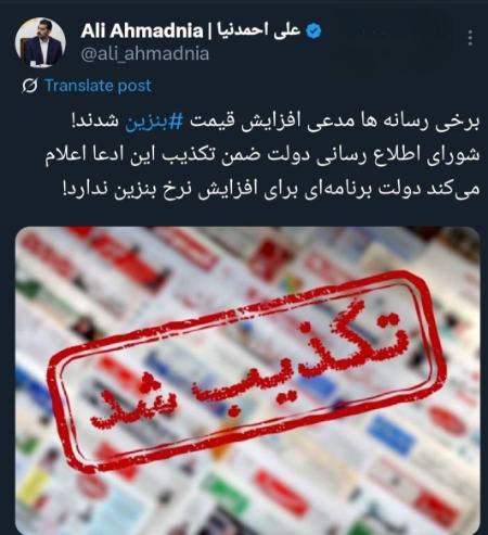 اخبار,اخبار امروز,خبرهای جدید