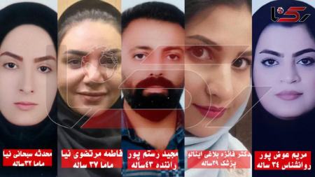 اخبار,اخبار امروز,خبرهای جدید