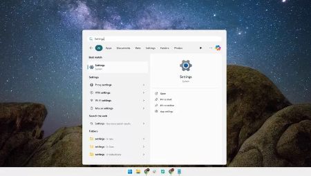 بیدار نگه داشتن کامپیوتر, نگه داشتن کامپیوتر روشن بدون ماوس