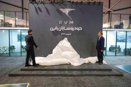 شرکت خودروسازان راین