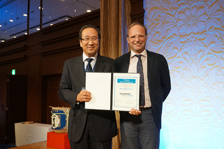 سوسومو کیتاگاوا, نوبل شیمی 2028