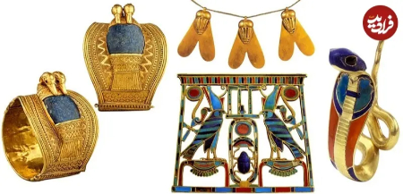  گنجینۀ تانیس,اخبارگوناگون,خبرهای گوناگون 