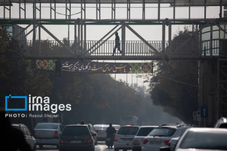  اصفهان آلوده‌ترین شهر ایران,اخبار اجتماعی ,خبرهای اجتماعی 