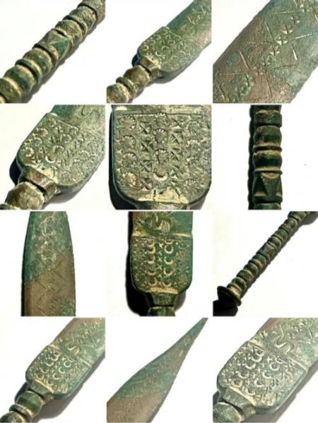 خنجر،اخبار گوناگون،خبرهای گوناگون